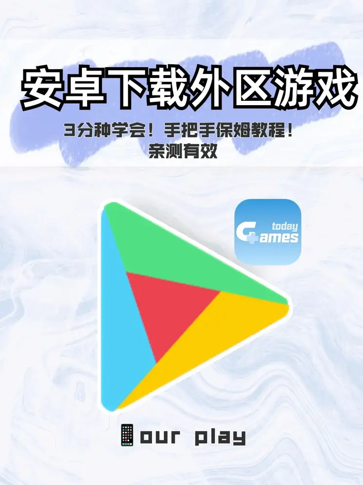 博信体育官方网站截图0