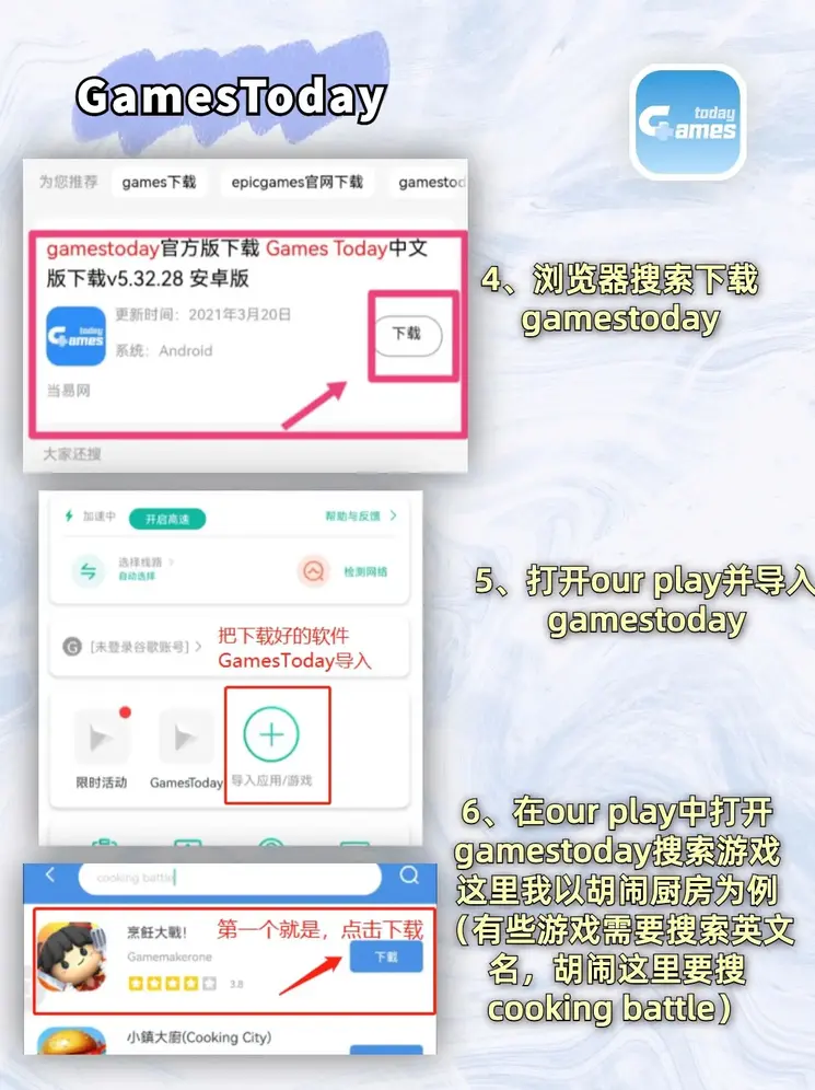 博信体育官方网站截图2